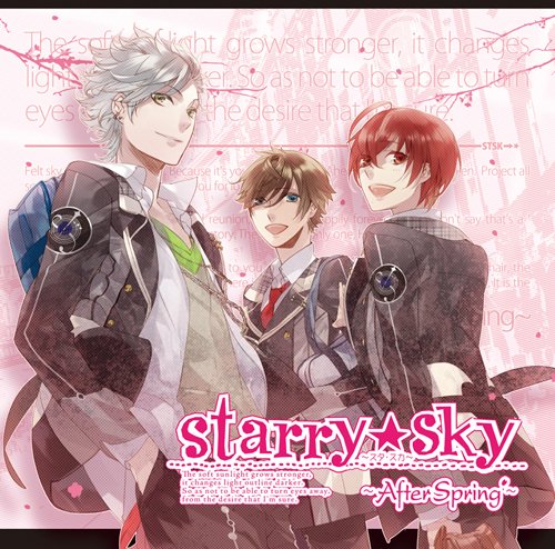 PCドラマCD&ゲーム Starry☆Sky ~AfterAutumn~4セット ドラマCD＆ゲーム『Starry☆Sky～AfterAutumn～』【限定版
